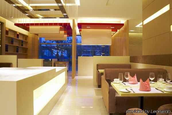 Jiazheng International Energy Hotel Huaqiao  Ресторан фото